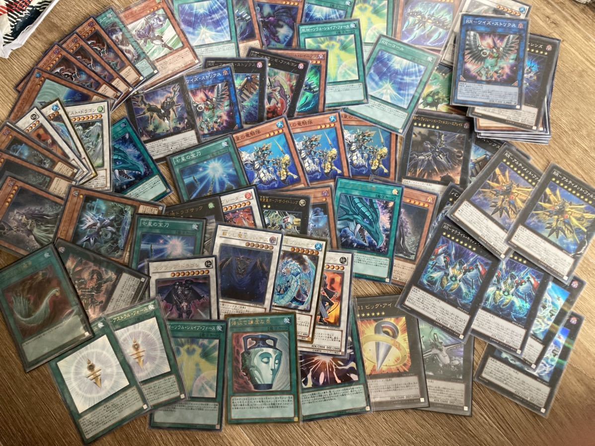 遊戯王 スーパーレア 以上 100枚 以上 超豪華まとめ売り 20th