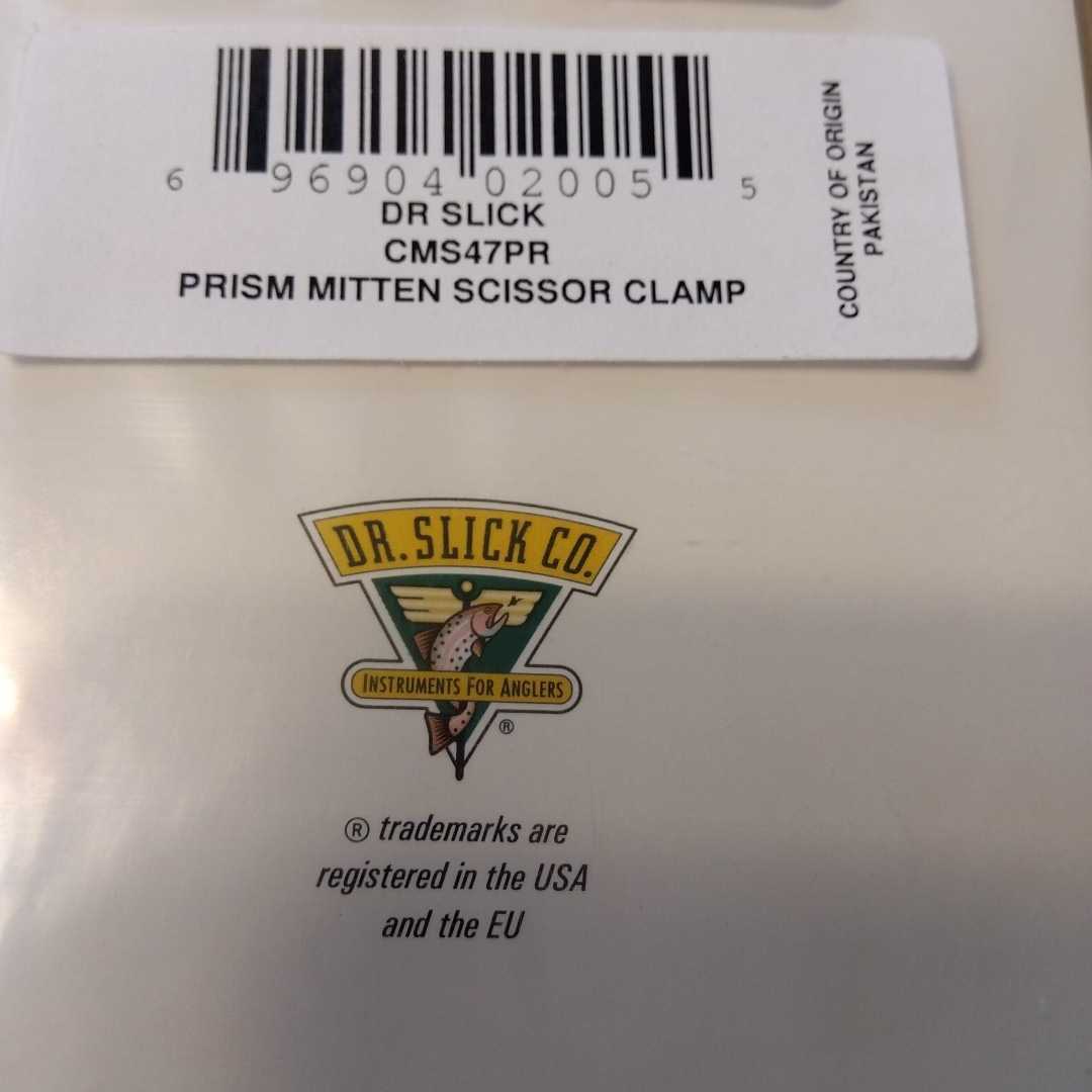 Dr. Slick Prism Mitten Scissor Clamps - 4-3/4 дюймовый dokta- потертость kp ритм рукавица si The - зажим 