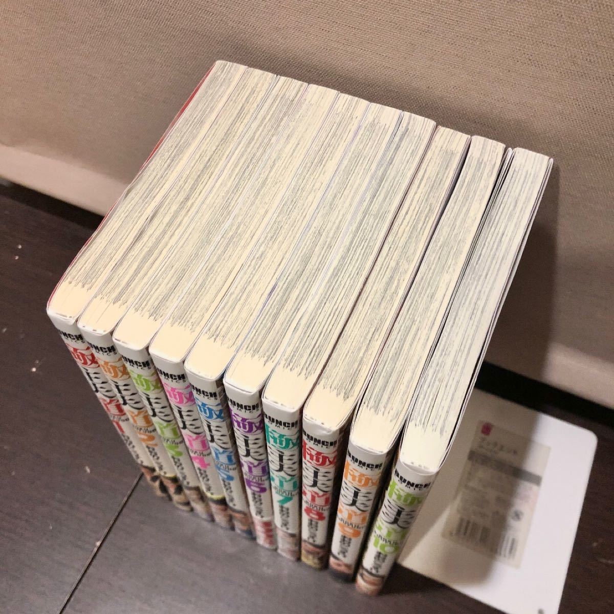 最新巻含む】極主夫道 1~10巻全巻セット|Yahoo!フリマ(旧 最新巻含む】極主夫道 1~10巻全巻セット|Yahoo!フリマ(旧