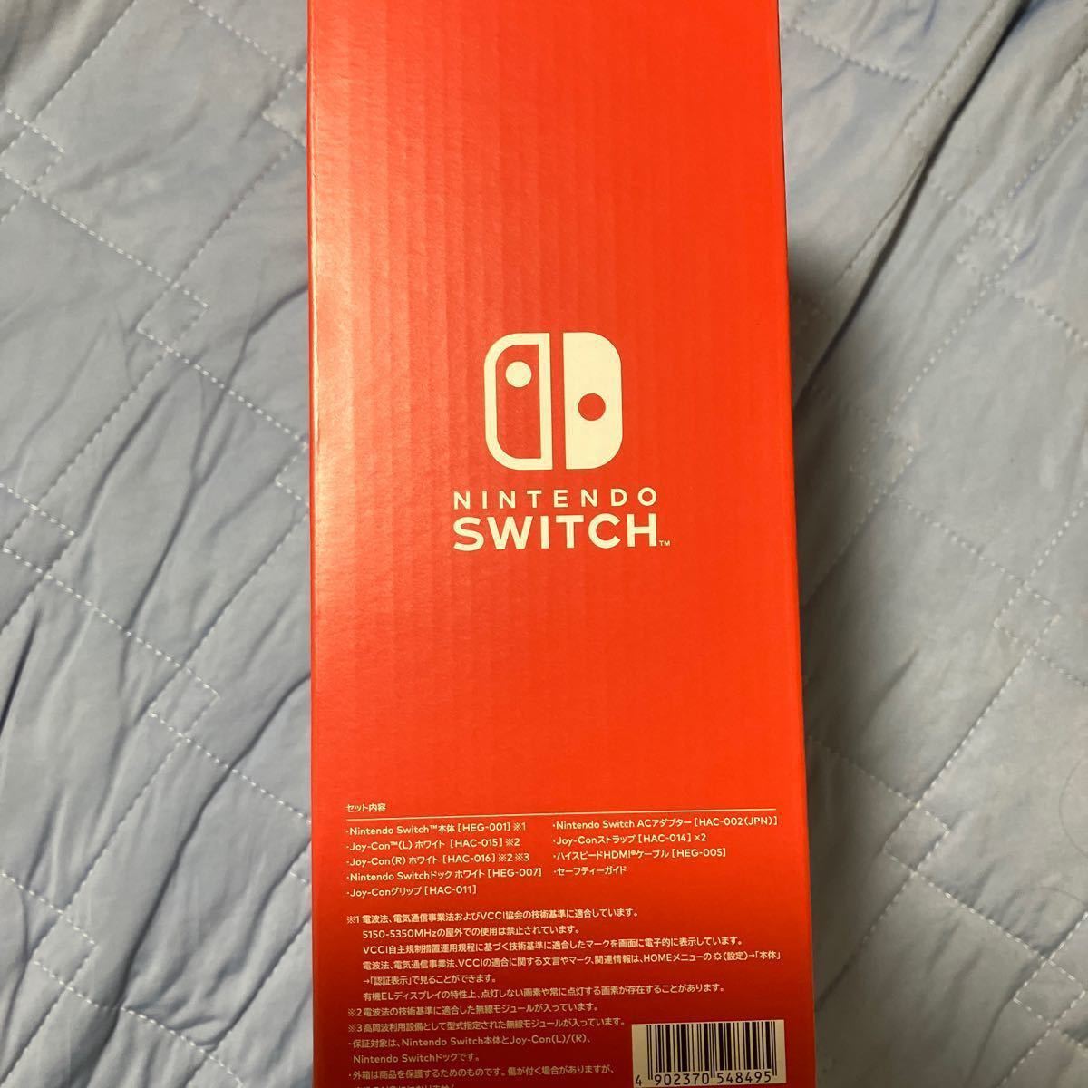 新品Nintendo Switch 有機ELモデル ホワイト 