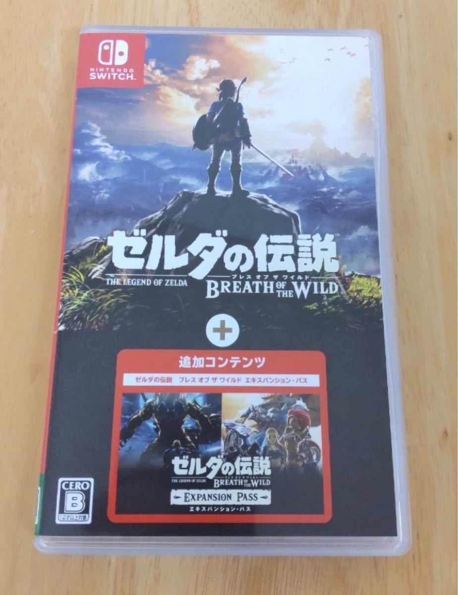 ゼルダの伝説 ブレスオブザワイルド + エキスパンションパス Switch ソフト