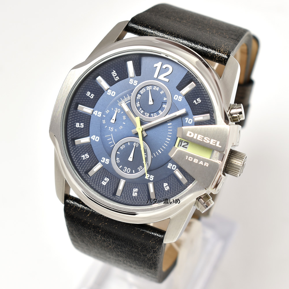 ディーゼル 腕時計 メンズ DZ4424 クロノグラフ 革 マスターチーフ