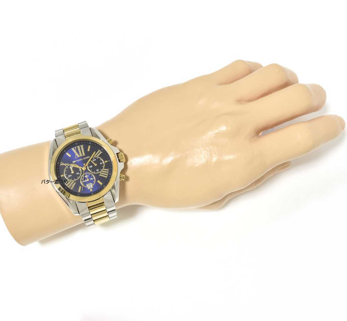 ピンを Michael 腕時計 ユニセックスの通販 by Taka's shop｜マイケル 