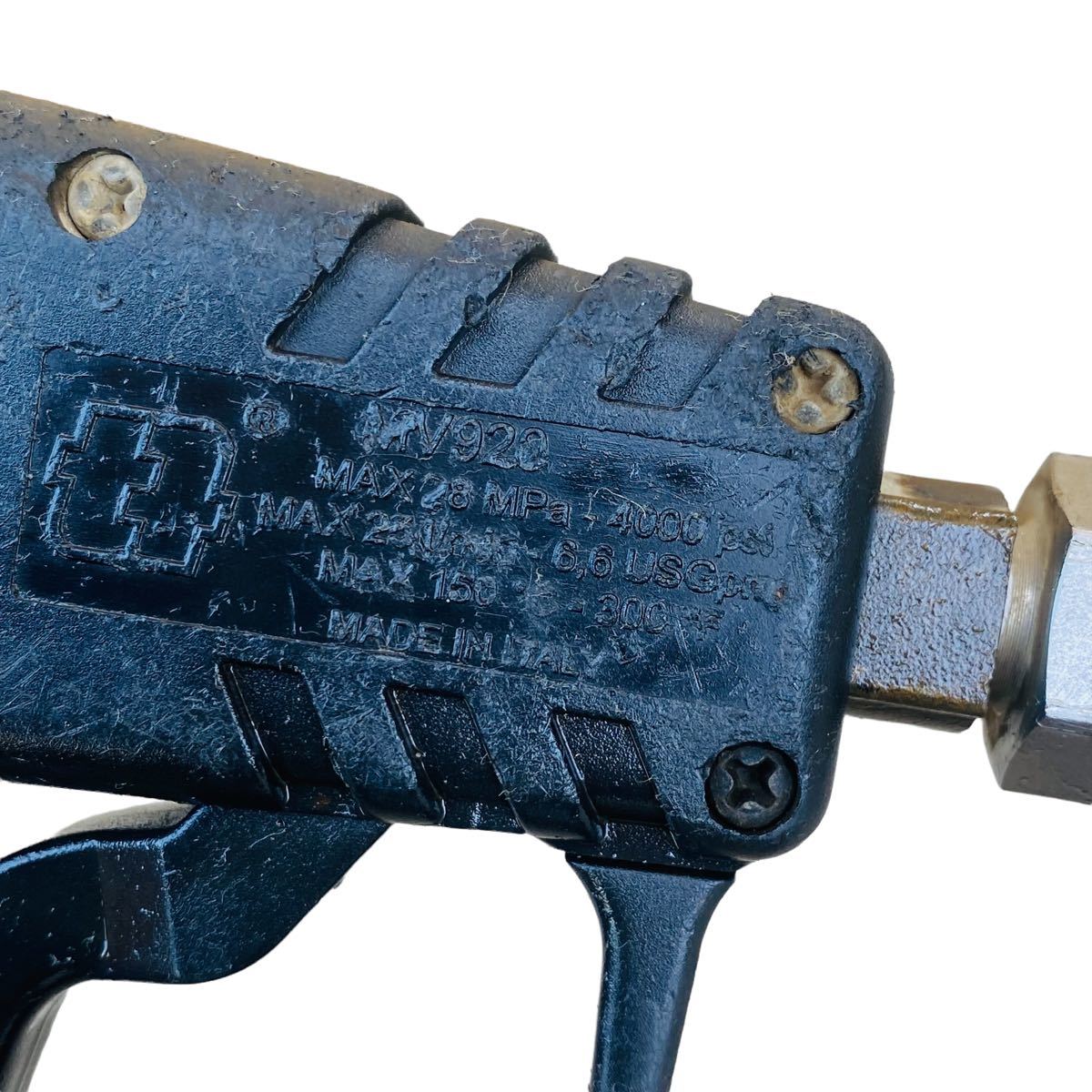 高圧洗浄機用ガン 1本セット MV920品 | www.schmetterlinghaus.at