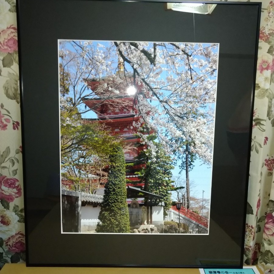 写真 高崎市柳澤寺 全紙 アルミ額縁 アクリル板 www.workshopplus.ma