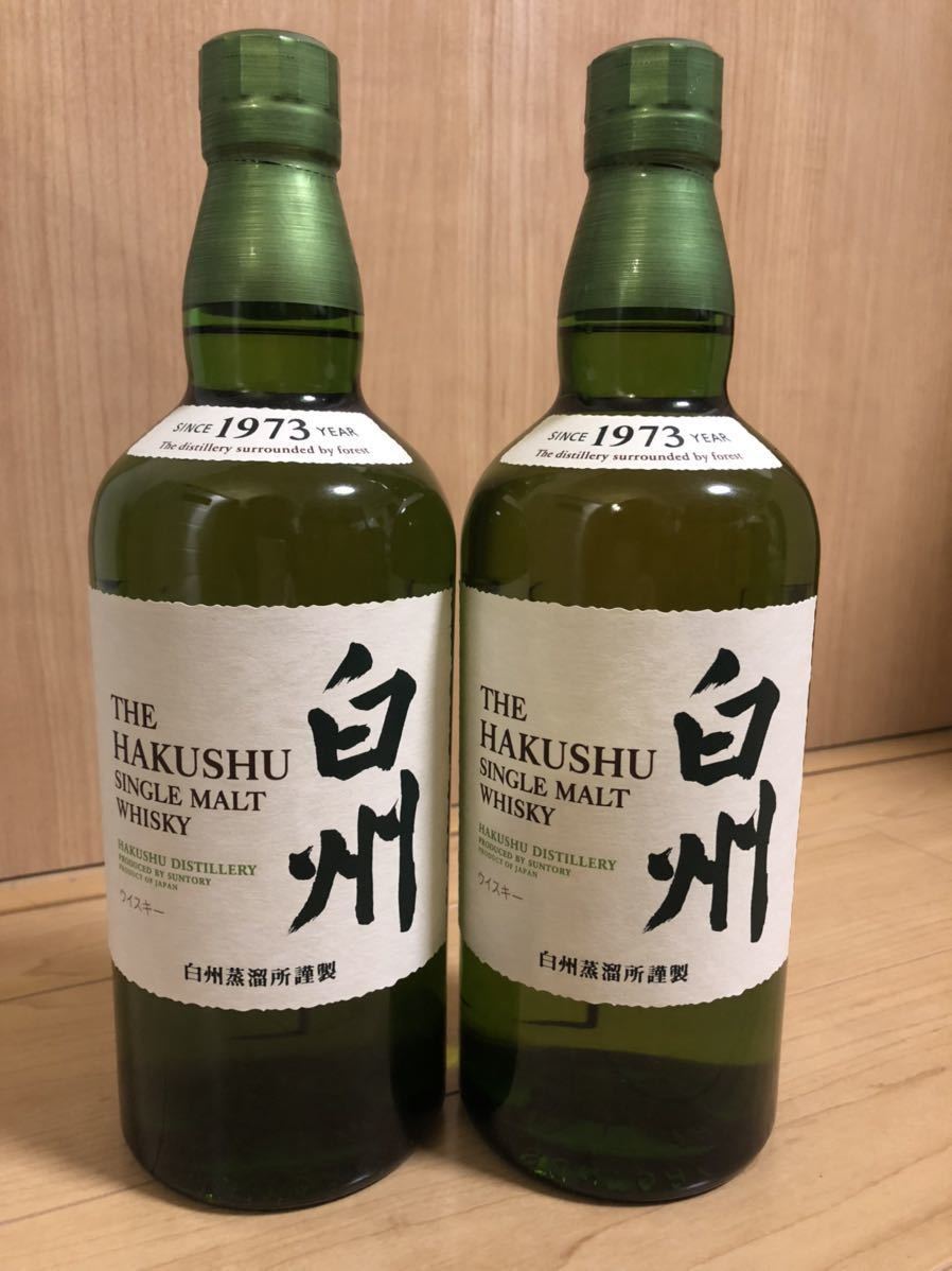 未開栓】サントリー 白州 2本セット ウイスキー シングルモルト