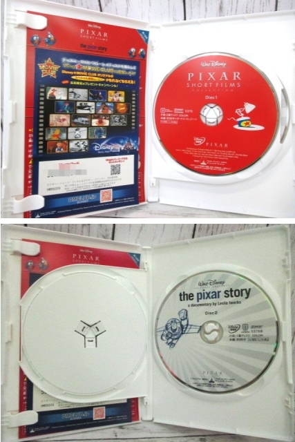 10068REZ ディズニー ピクサーなど アニメDVD7本セット ショート 10068REZ ディズニー ピクサーなど アニメDVD7本セット ショート
