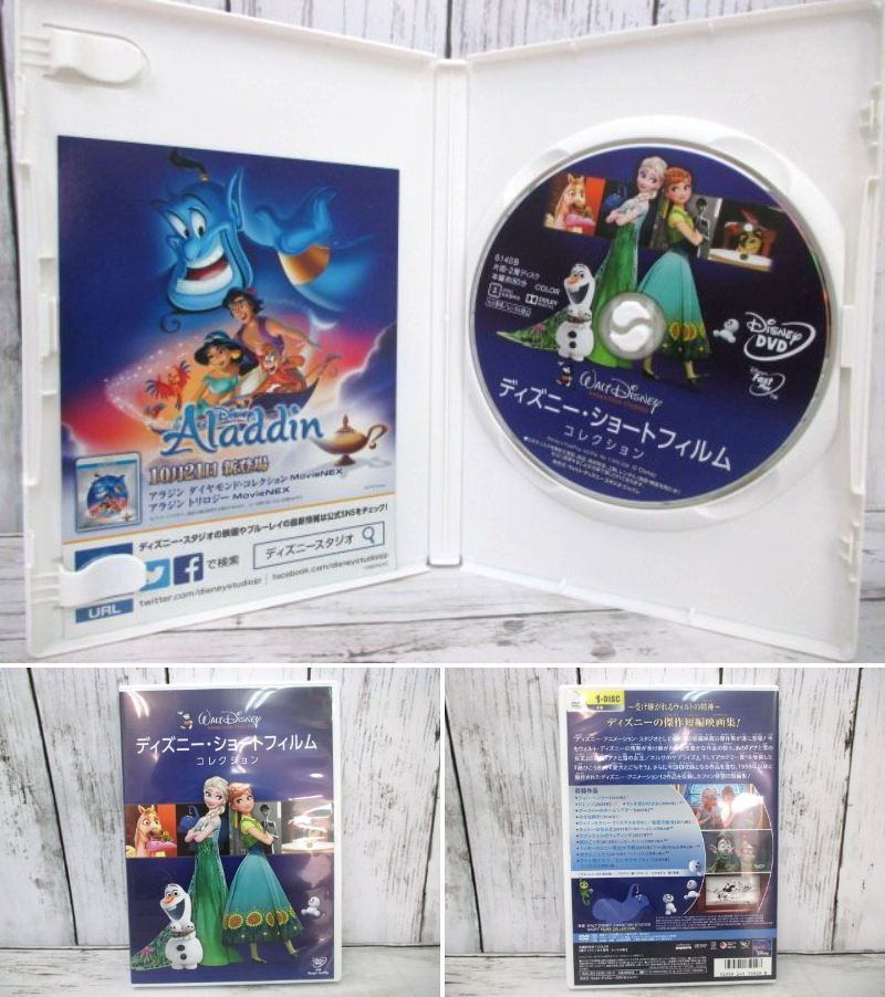 10068REZ ディズニー ピクサーなど アニメDVD7本セット ショート 10068REZ ディズニー ピクサーなど アニメDVD7本セット ショート