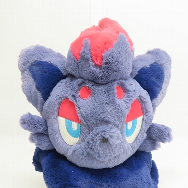 ポケモンセンター ポケットモンスター ポケモン ふわふわ抱きぬいぐるみ ゾロア 080 的詳細資料 Yahoo 拍賣代標 From Japan ポケモンセンター ポケットモンスター ポケモン ふわふわ抱きぬいぐるみ ゾロア 080 的詳細資料 Yahoo 拍賣代標 From Japan