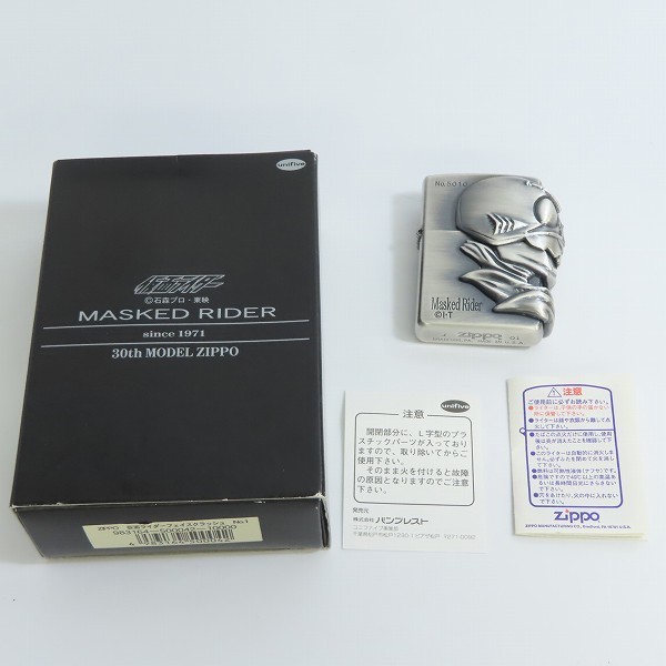 ZIPPO/ジッポー 仮面ライダー 30th Anniversary/30周年記念 フェイス