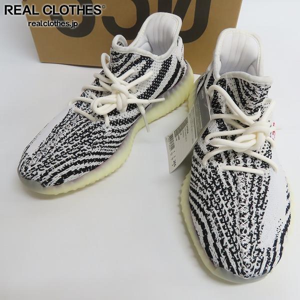 プロフをお adidas - YEEZY BOOST 350 V2 Zebra イージーブースト 保証1年 アディダス イージーブースト350 V2 ゼブラ スニーカー