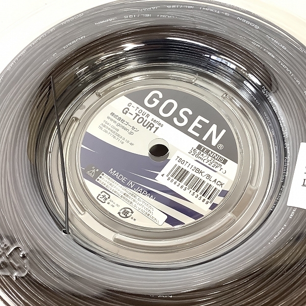 35%OFF】 ゴーセン GOSEN Gツアー1 G-TOUR 1 ブラック 220mロール