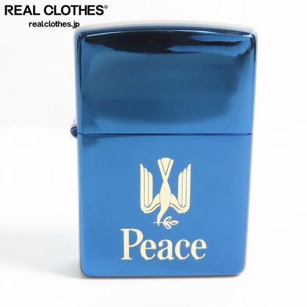 ☆送料無料☆ 当日発送可能№1488 ZIPPO Peace ピース ブルーチタン