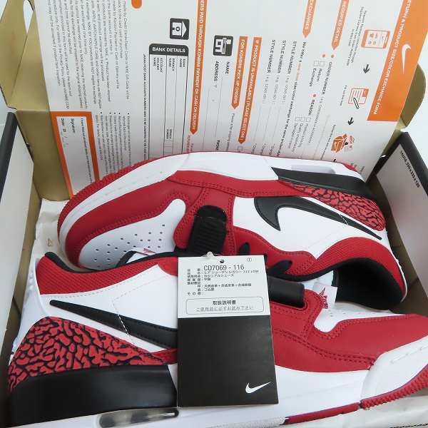 NIKE/ナイキ AIR JORDAN LEGACY 312 LOW/エアジョーダンレガシー ロー
