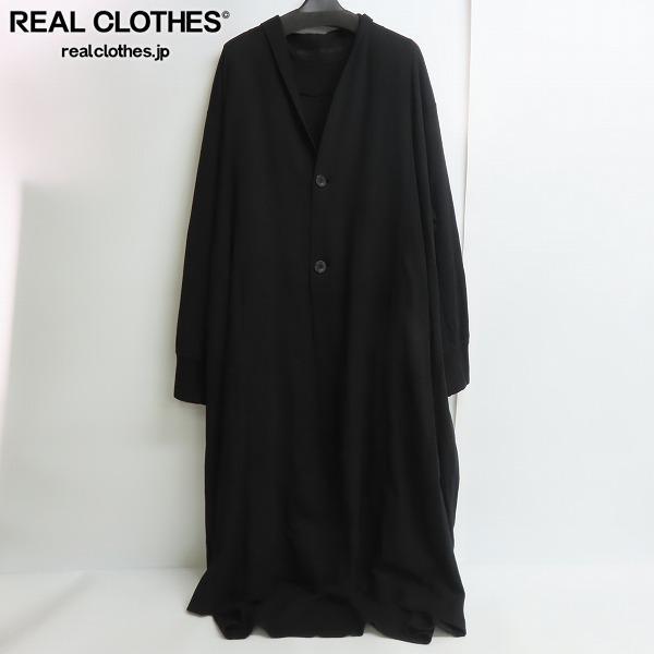 Yahoo!オークション - JULIUS/ユリウス 20AW ロングカーディガン Yahoo!オークション - JULIUS/ユリウス 20AW ロングカーディガン