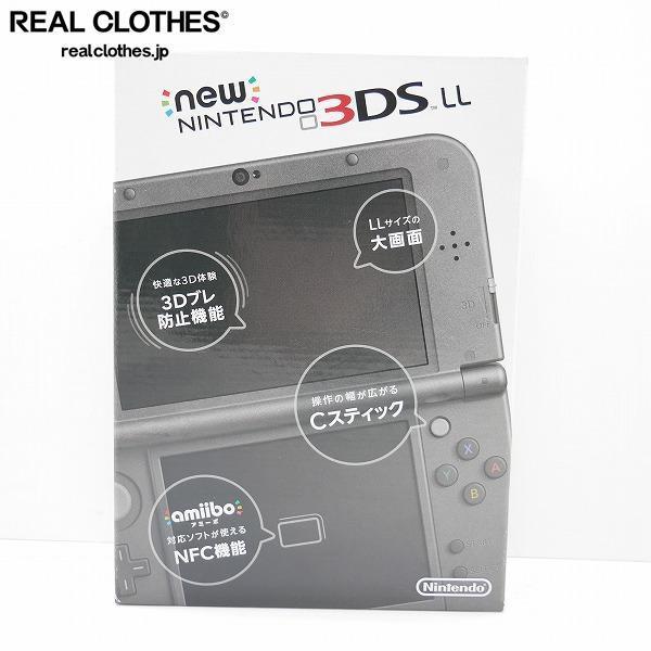 任天堂 new Nintendo/ニンテンドー 3DS LL 本体 メタリックブラック AC