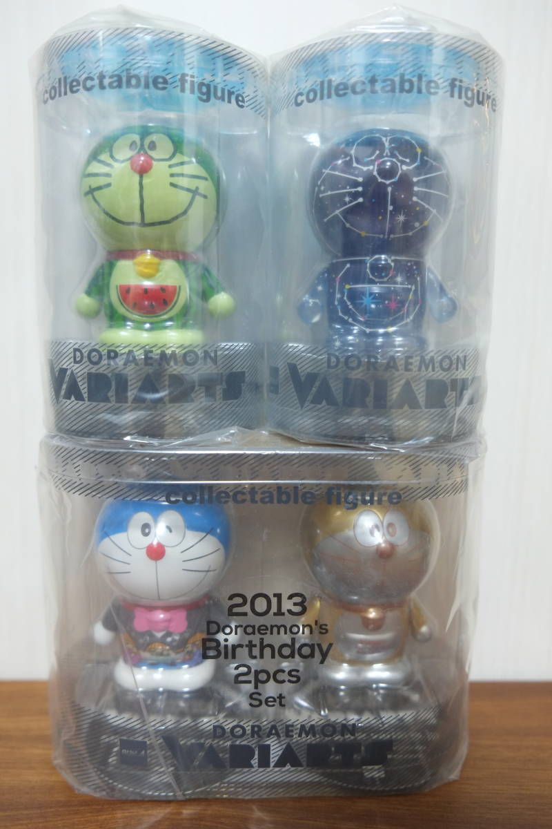 ☆ドラえもん ヴァリアーツ VARIARTS 未開封 未使用 生産終了品 pa