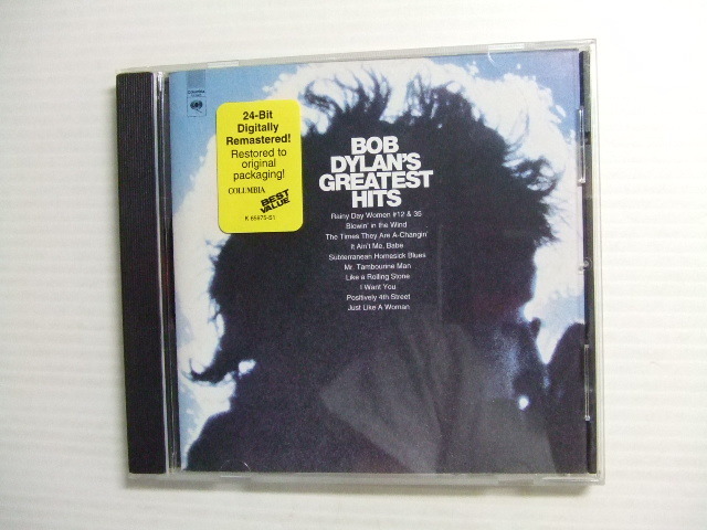 NA★音質処理CD★ボブ・ディラン・ベスト/1999リマスター・輸入盤 /BOB DYLQAN'S GREATEST HITS★改善度、多分世界一_画像1