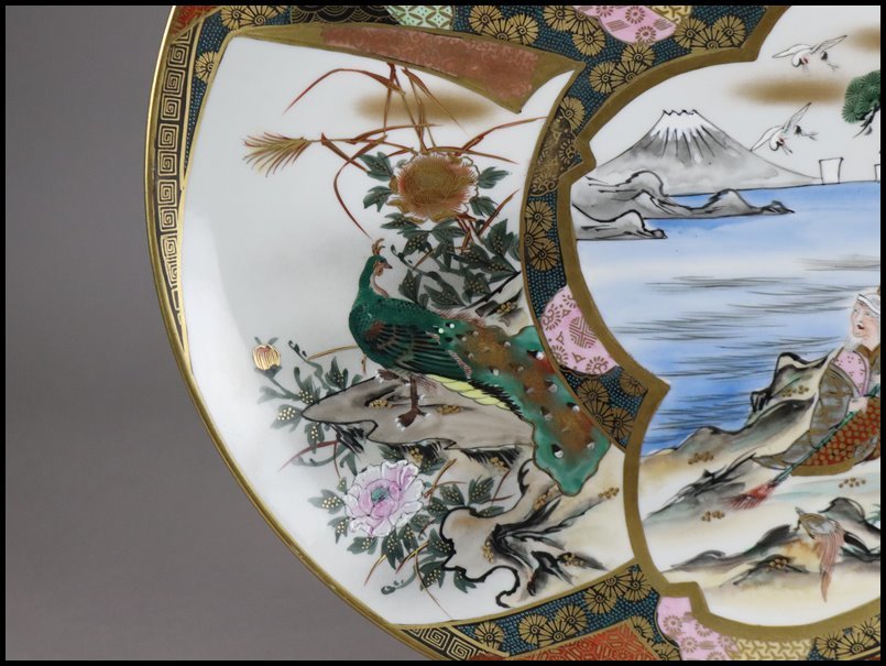 新入荷 九谷焼 洸仙 金彩 青粒 人物 山水 花鳥絵【共箱入】 花瓶