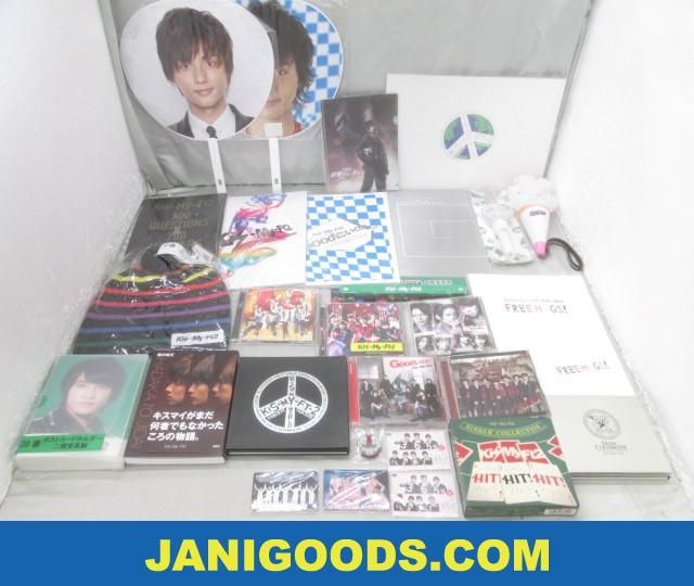 クーポン利用 【Kis-My-Ft2】キスマイCD \u0026DVD、うちわ、パンフ
