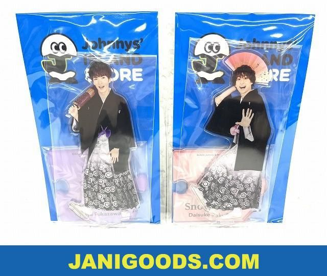 ございませ】 Snow Man アクリルスタンド Ⅱの通販 by .|ラクマ