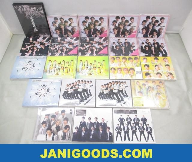 Snow Man CD/DVDセット 滝沢歌舞伎 ZERO/Grandeur/HELLO HELLO 等 【同