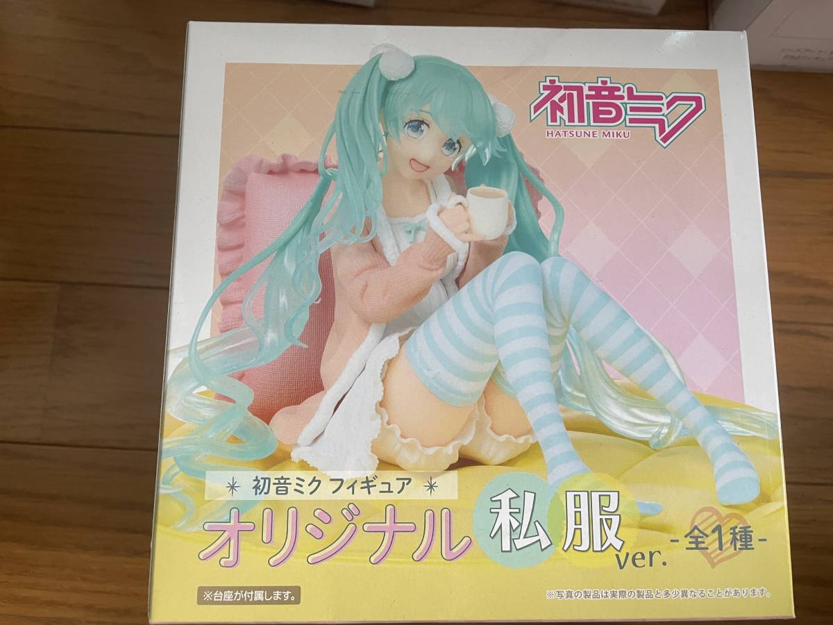 送料無料 VOCALOID ボーカロイド キャラクター・ボーカル・シリーズ01 初音ミク フィギュア オリジナル私服ver_画像1