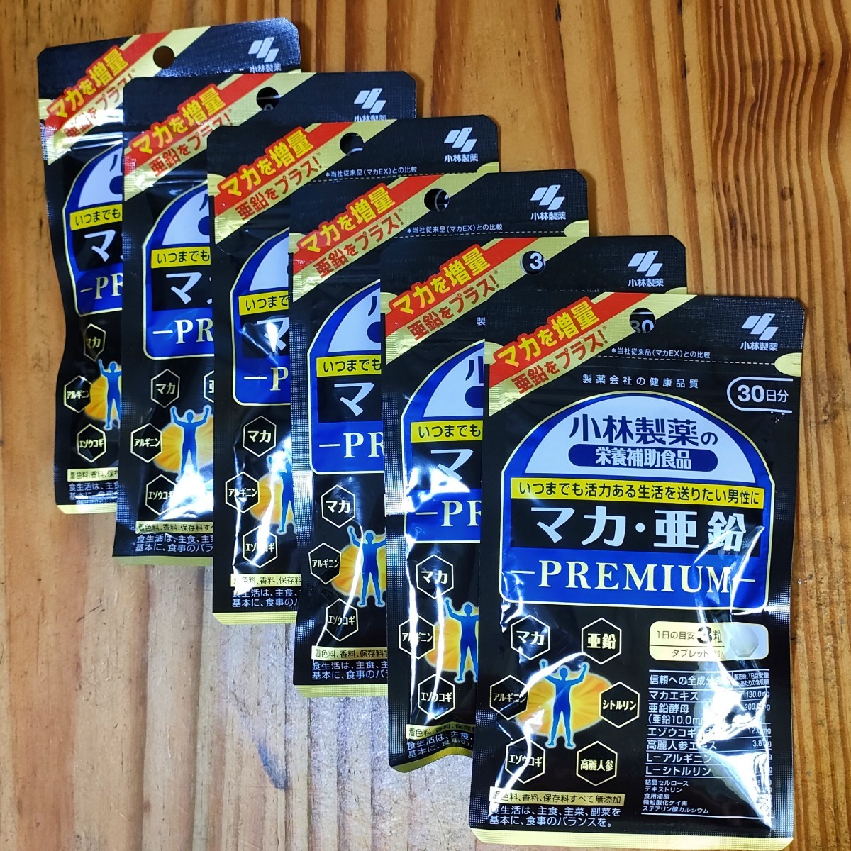 小林製薬 マカ・亜鉛 プレミアム PREMIUM 90粒 30日分 6袋 計180日分