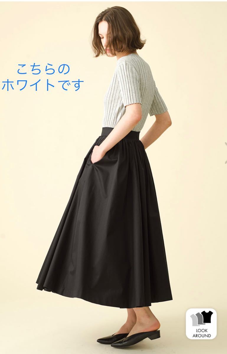 ebure エブール 今期完売 オーガニックコットンサテンボリューム ebure エブール 今期完売 オーガニックコットンサテンボリューム