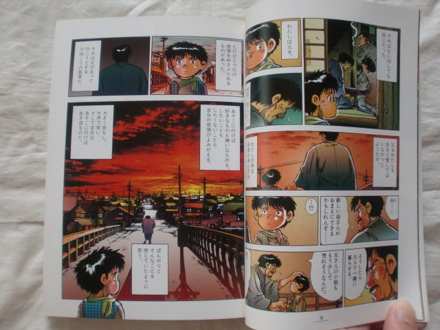 item_image_6