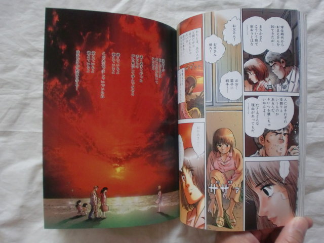 item_image_9