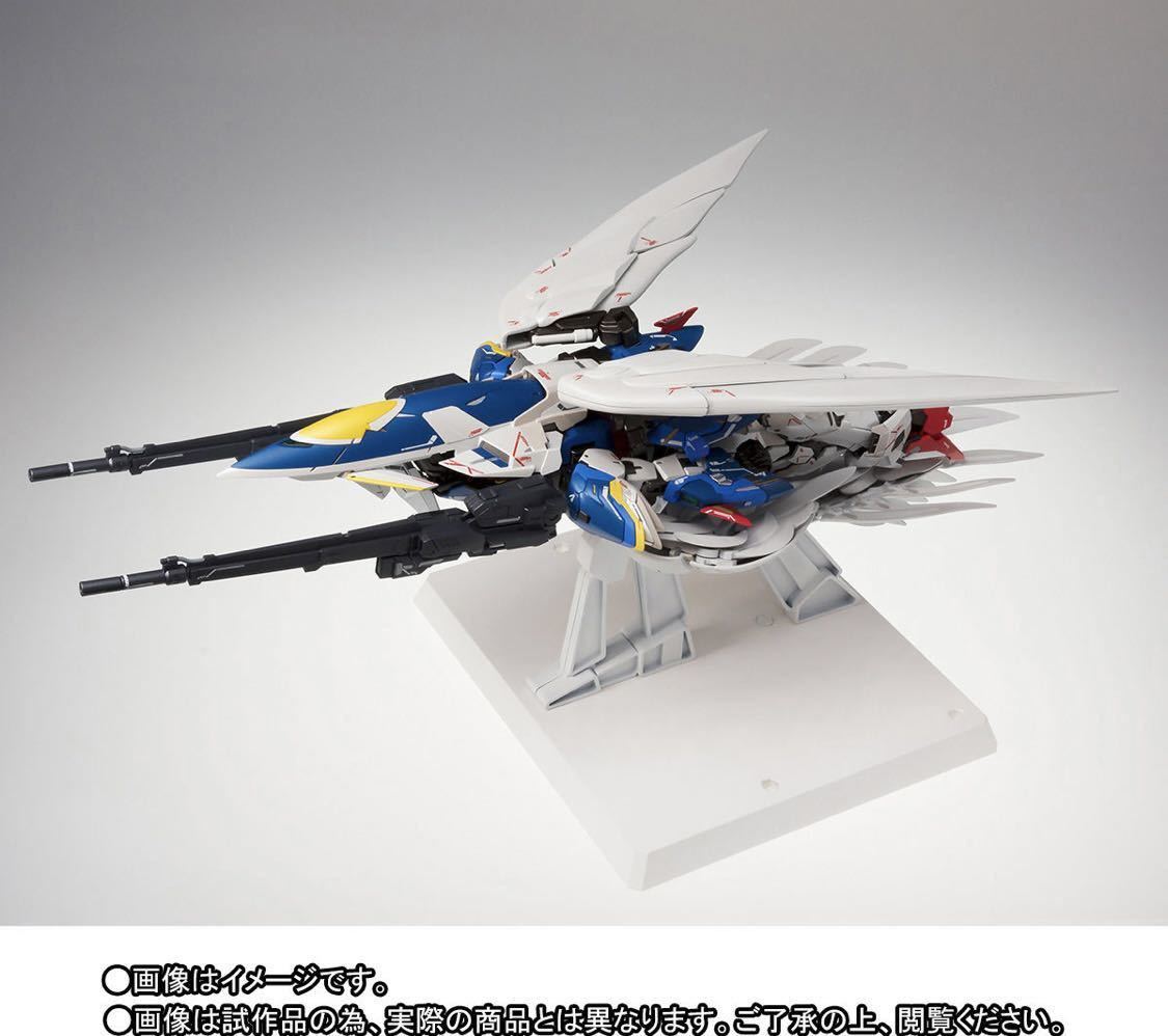 新品未開封 GUNDAM FIX FIGURATION METAL COMPOSITE ウイングガンダム
