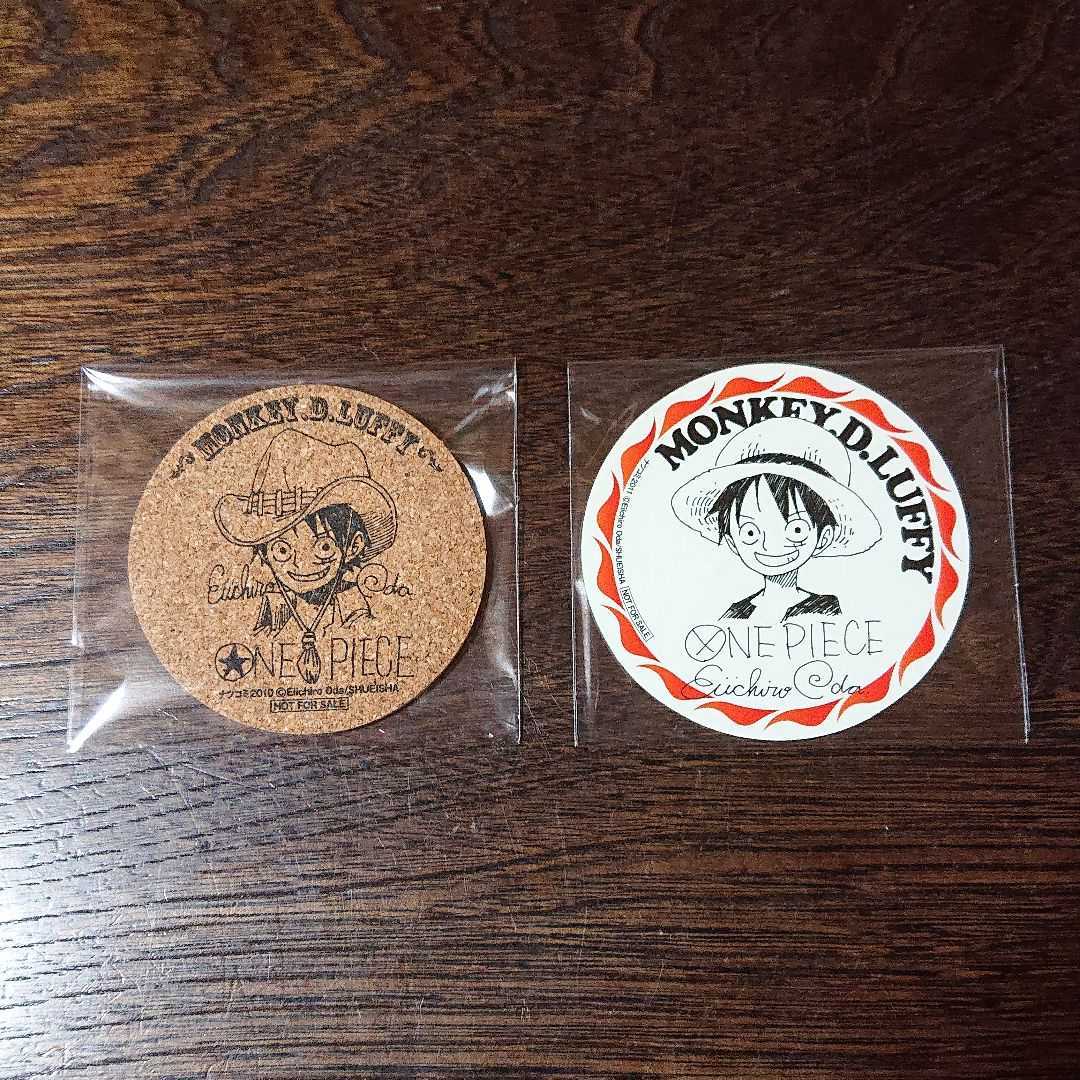 集英社ナツコミ ONE PIECE ルフィ コースター2枚 商品细节 | 雅虎拍卖