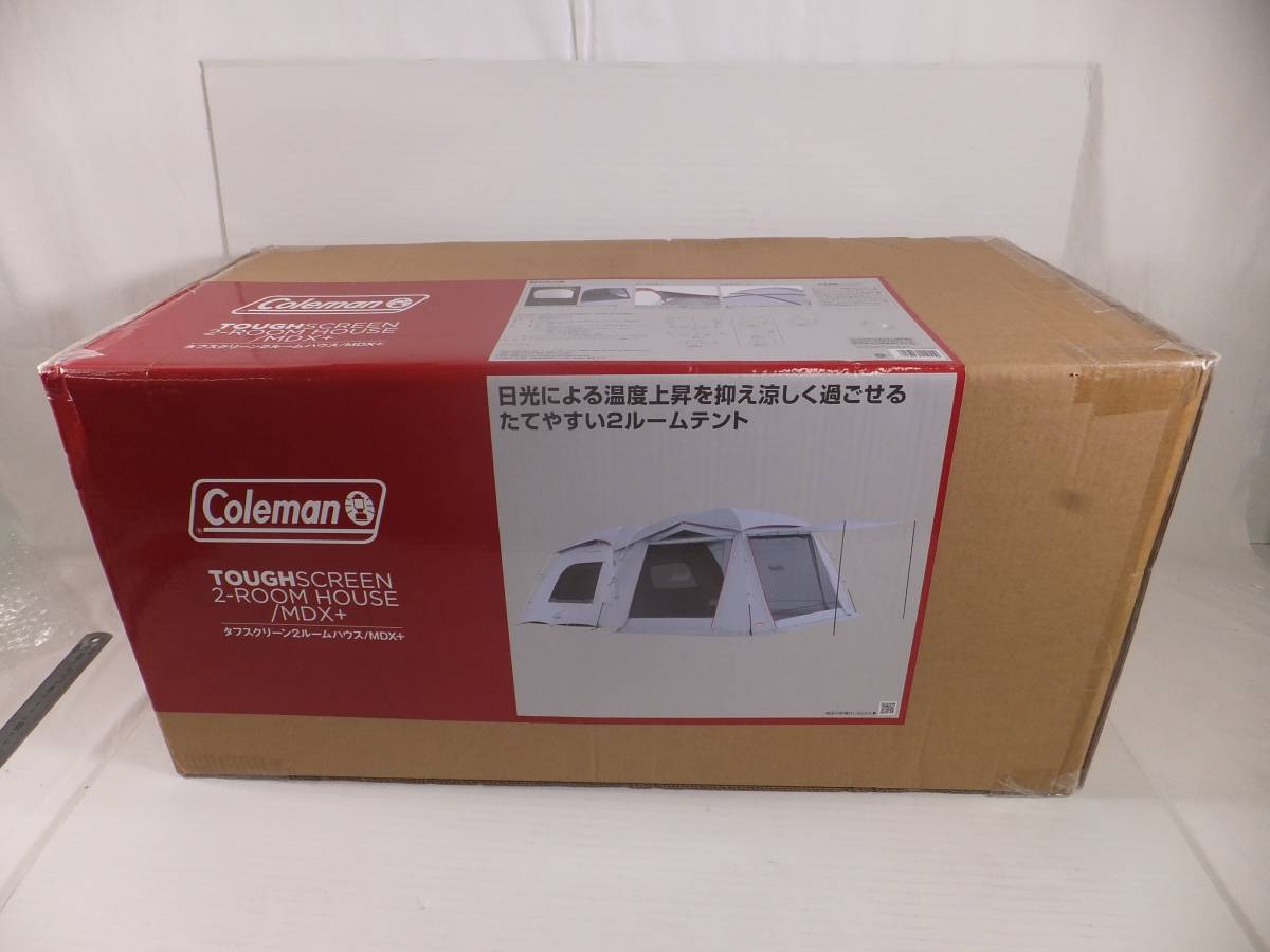 46/Ω302☆コールマン Coleman タフスクリーン2ルームハウス MDX+