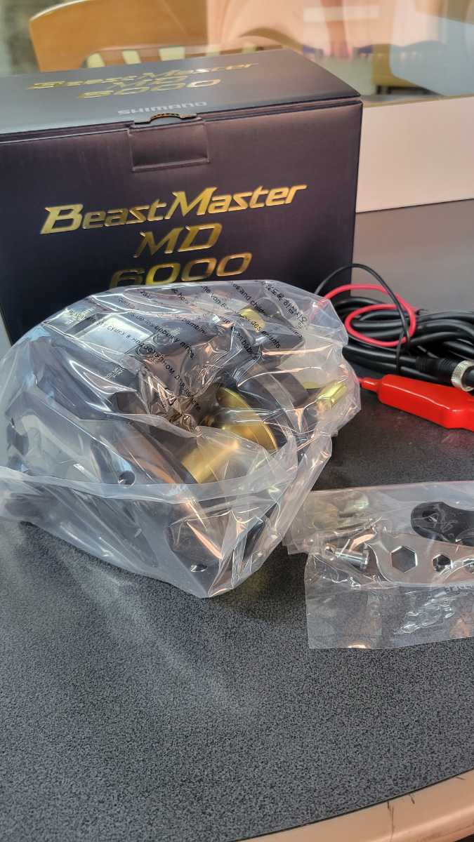 シマノ　ビーストマスターMD6000 22年モデル新品未使用　BEASTMASTER MD6000_画像1