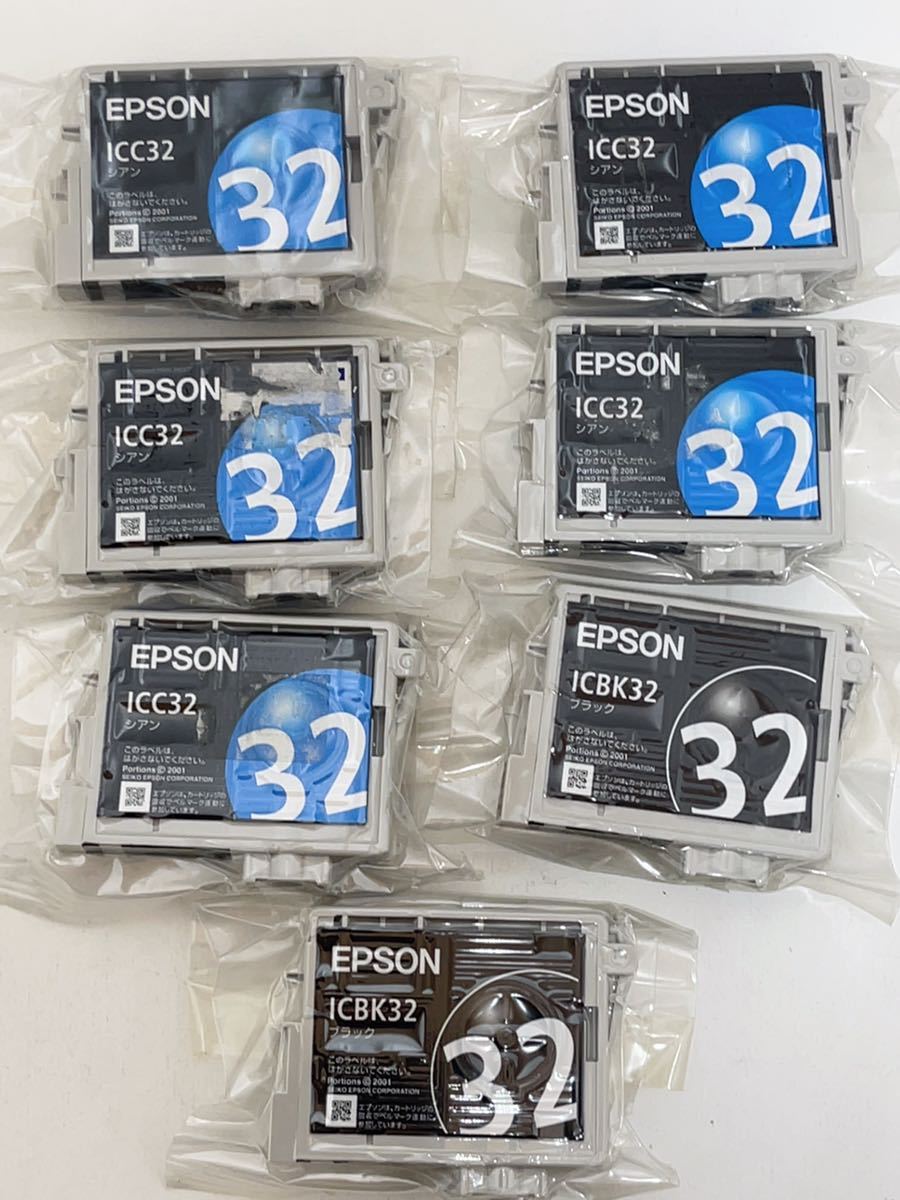 卸直営 業務用3セット 〔純正品〕 EPSON エプソン インクカートリッジ