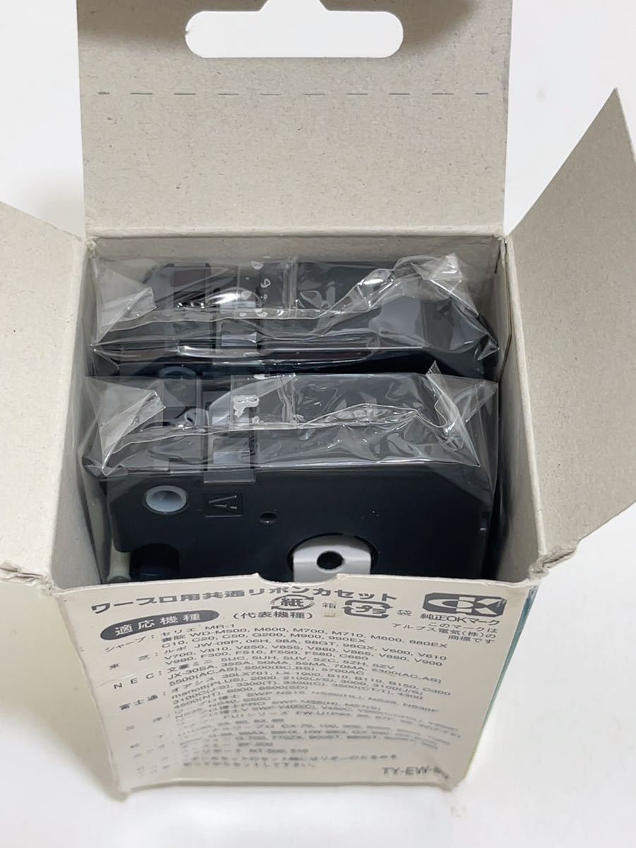 Y079 未使用品 ワープロ用共通リボンカセットTYPE EWタイプ TY Y079 未使用品 ワープロ用共通リボンカセットTYPE EWタイプ TY