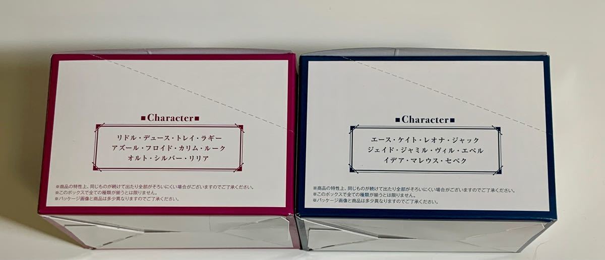 ツイステ ツイステッドワンダーランド Roman缶バッジ 未開封BOX