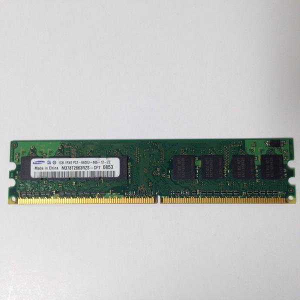 史上最も激安 最も完璧な 即納SAMSUNG デスクトップPC用 PC2-6400 DDR2-800 対応メモリ1GB lookingupli.com lookingupli.com