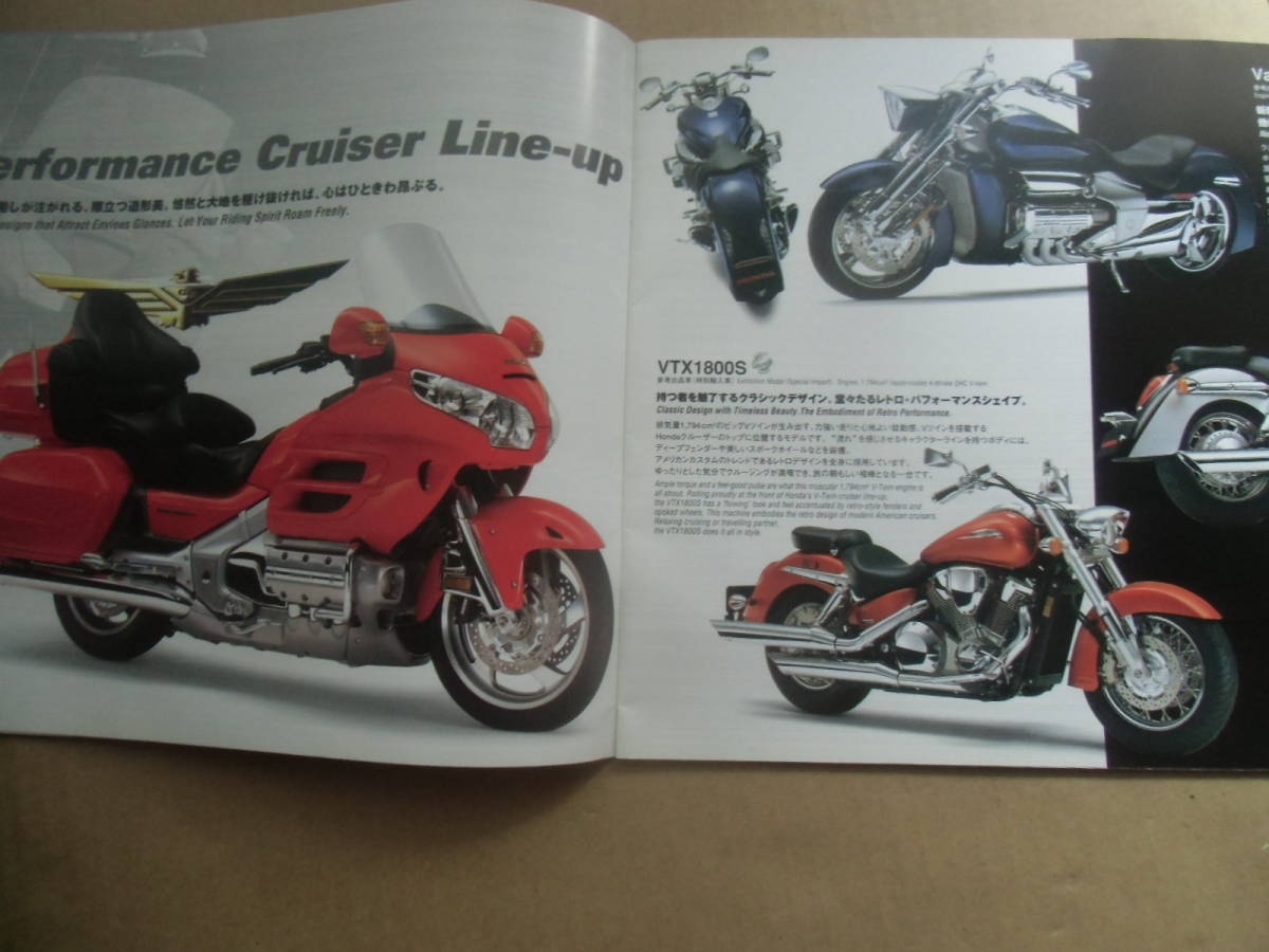 2003年 ホンダ　 TOKYO　モーター　ショー　カタログ ( 送料230円)　 CBR1000RR CBR600RR CB400SF RC211V _画像3