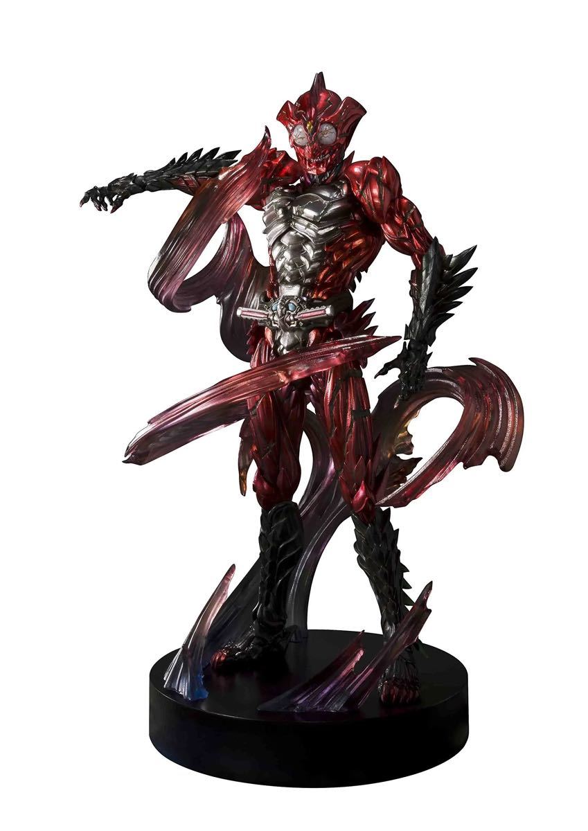仮面ライダー アマゾン アルファ amazon限定 未開封 仮面ライダーアマゾンsic フィギュア