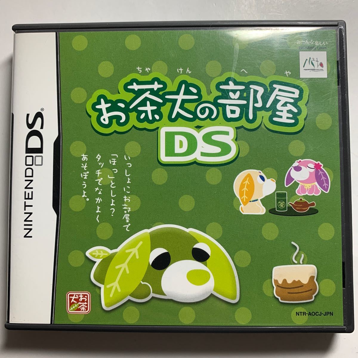 Noritsu Z026521 EZ Controller CD + Dongle QSS32 37 HS-1800