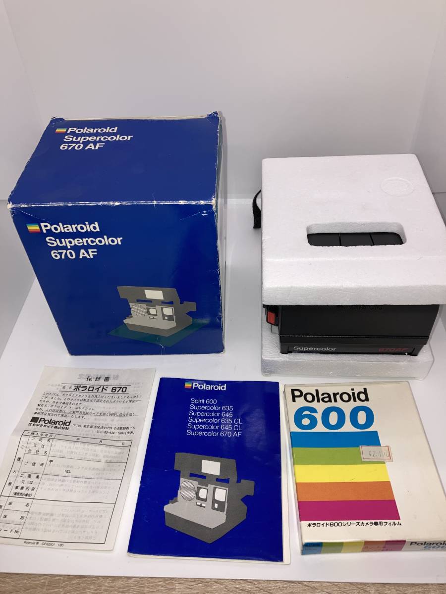 2点セット BOX型ポラロイドカメラ Polaroid Supercolor 670AF オートフォーカス フィルムカメラ Polaroid600シリーズカメラ専用フィルム_画像1