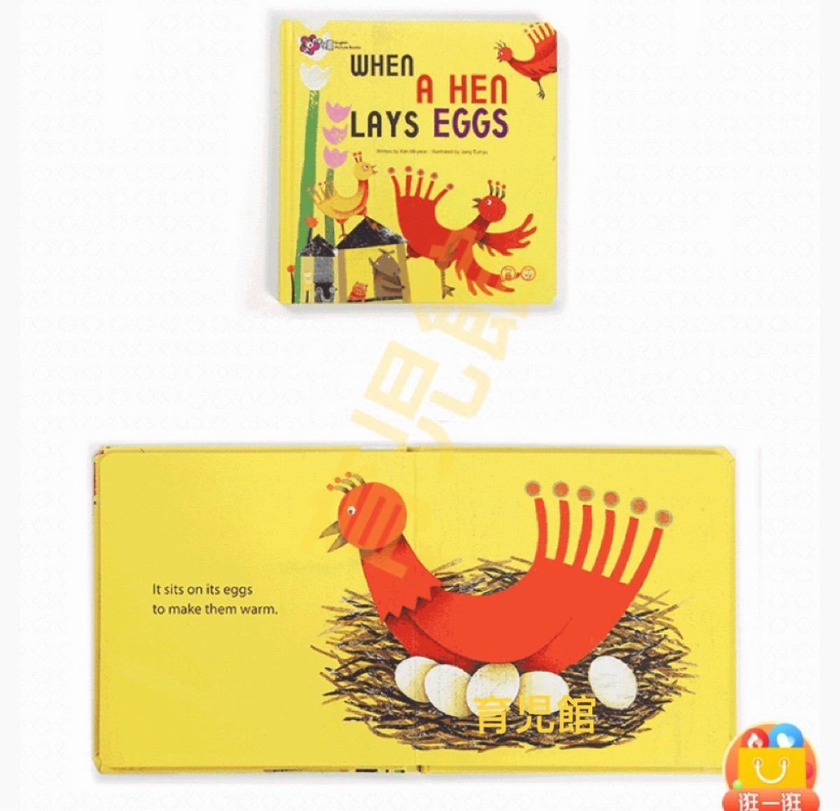 Honey English 絵本40冊 マイヤペン対応 高品質新品 Sy2GwbrXfp - iuu