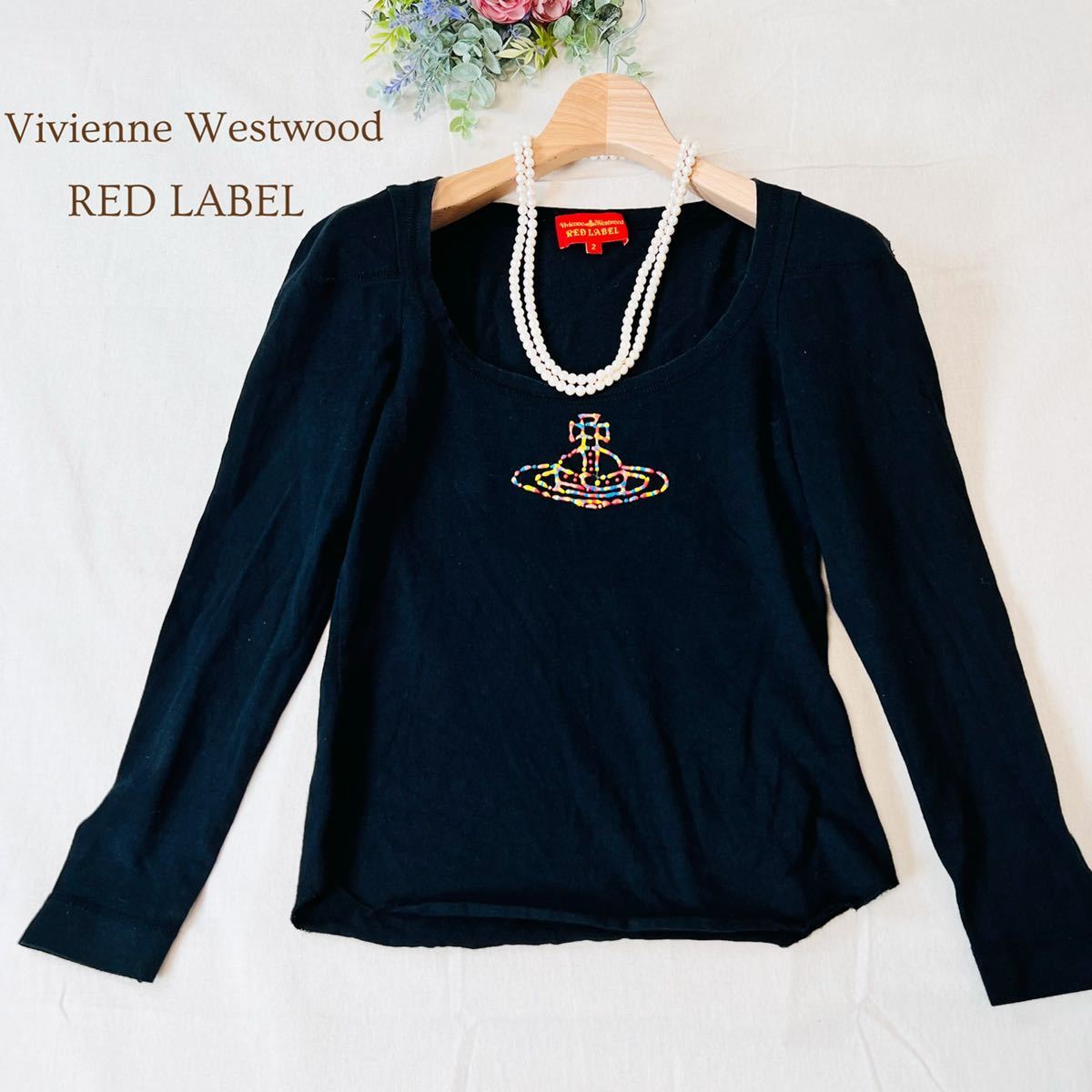 Vivienne Westwood RED LABEL ヴィヴィアンウエストウッド レッド