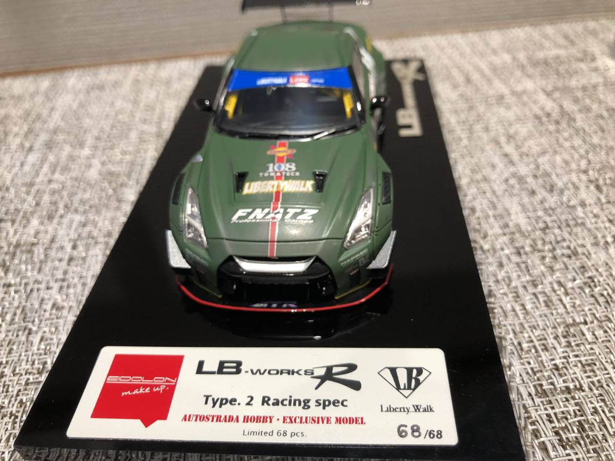 限定 メイクアップ/アイドロン 1/43 Make Up EIDOLON リバティーウォーク AutostradaHobby R35 GT-R 戦闘機 LB Type2 Zero Fighter item details | Yahoo! JAPAN Auction | One Map by FROM JAPAN 限定 メイクアップ/アイドロン 1/43 Make Up EIDOLON リバティーウォーク AutostradaHobby R35 GT-R 戦闘機 LB Type2 Zero Fighter item details | Yahoo! JAPAN Auction | One Map by FROM JAPAN