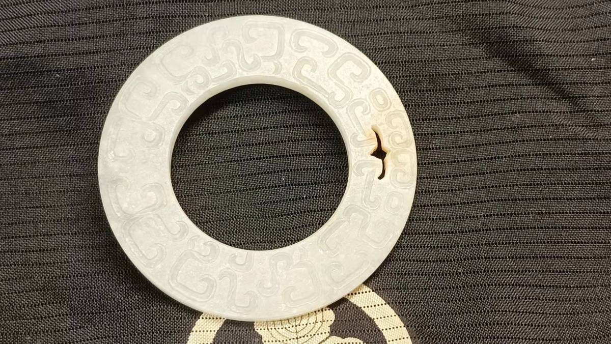 唐物 砡 時代物 古玉 明代勾勒雲紋玉璧飾-