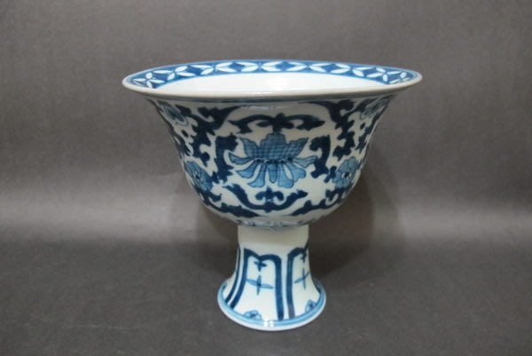 中国 唐物 古瓷 時代物 染付 清代青花寶相花卉紋高足杯
