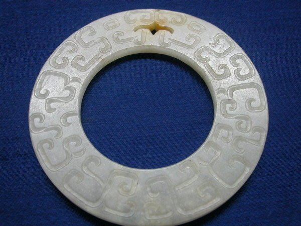 唐物 砡 時代物 古玉 明代勾勒雲紋玉璧飾-