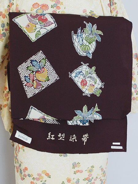 逸品】 名古屋帯 おび 正絹 紅型 染帯 着用しやすいの名古屋帯 仕立代